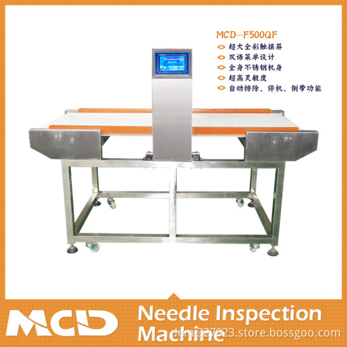 food radiation detector,metal detector food MCD-F500QF